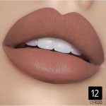 كرستين روج احمر شفاه توت رقم 12