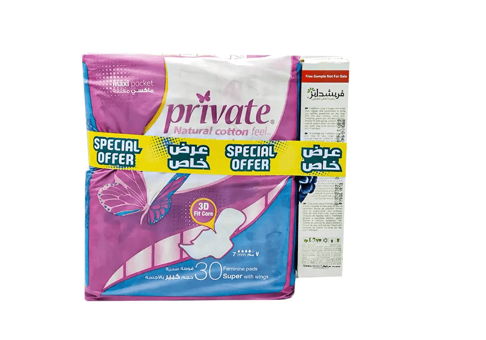 92cd1f14-245e-49da-b41c-9477dcd48ed2-1000x700-KaxDznj4QXZWyHkxDOuz7wDlEHqOeWDVueoSMiw3.png برايفت عرض خاص ماكسي فوط نسائية صحية حجم سوبر 30 فوطة مقاس 7 مل - الصورة 1