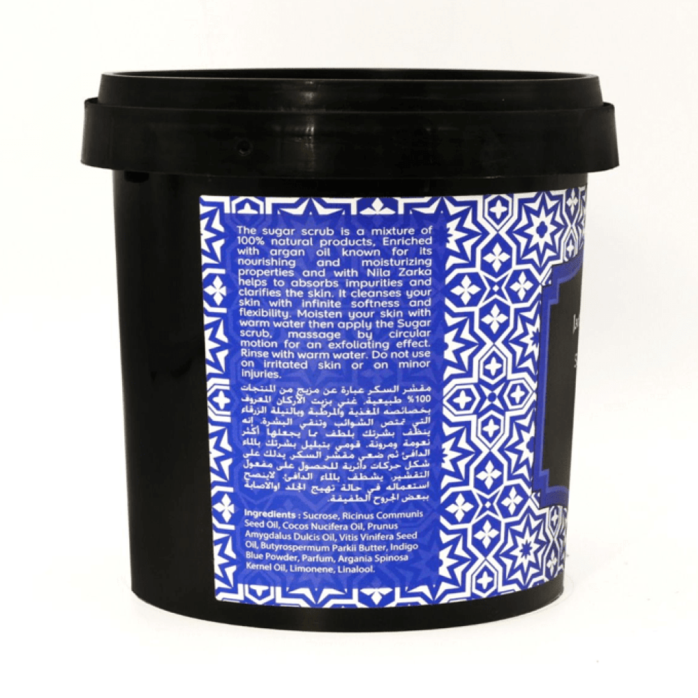 9559cf69-920a-4b59-93d9-f48a27f3accc-1000x1000-dFsTVa3Oyhy49shkaAOOEzGMtS2YdhsN7ix0Fco8.png مقشر السكر بالنيلة الزرقاء من جاردن اوليان - 600 جرام - الصورة 1