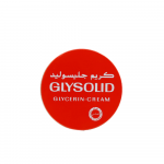 كريم جليسوليد الاصلي - 175 مل