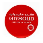 كريم جليسرين من جليسوليد - 400 مل
