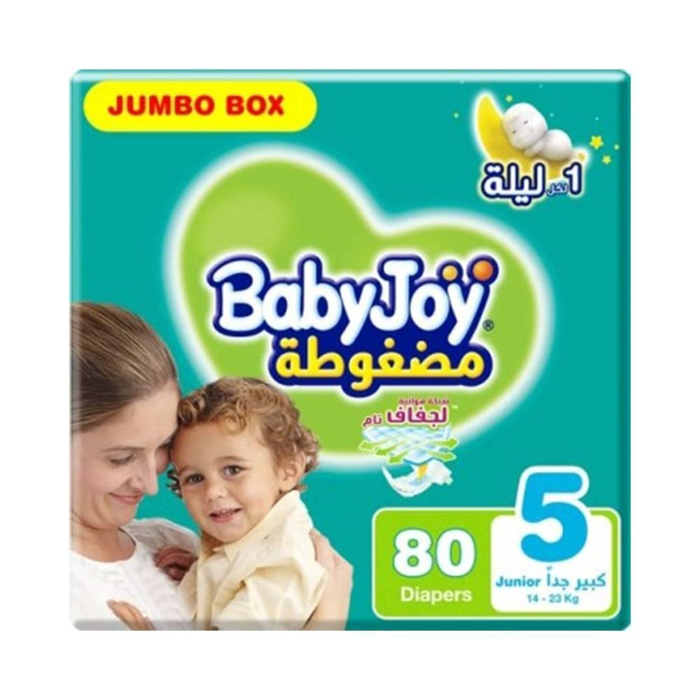9bca3332-61eb-45f9-9fde-01fcde8a1174-1000x1000-AxSDE94kxAdZ06C33DdNG8kP8qYDo9RE5oeSN5Lc.jpg حفائض مضغوطة من بيبي جوي مقاس 5 عبوة 80 حفاضة - الصورة 1