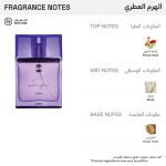 ⁦أجمل عطر ساكريفايس للنساء - او دو برفيوم 50 مل⁩ - الصورة ⁦2⁩