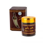بخور الخنجر من بانافع للعود - 50 جرام