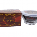 بخور دلوني عليك - 75 جرام
