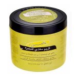 كريم مغذي للشعر بالفيتامينات والبروتين من بالمرز