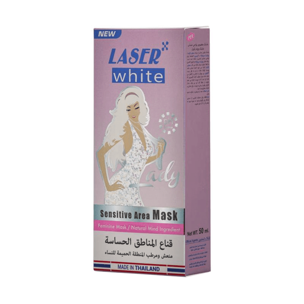 adad2e8e-c395-4338-9667-febe63696e52-1000x1000-IUK2Pi9MisLJuBgmBwkhjb2cqtKiHuO92ufaAIjw.png ماسك مرطب للمناطق الحميمية للنساء من ليزر وايت - 50مل - الصورة 1