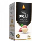 زيت الثوم للعناية بالشعر من وادي النحل - 125مل