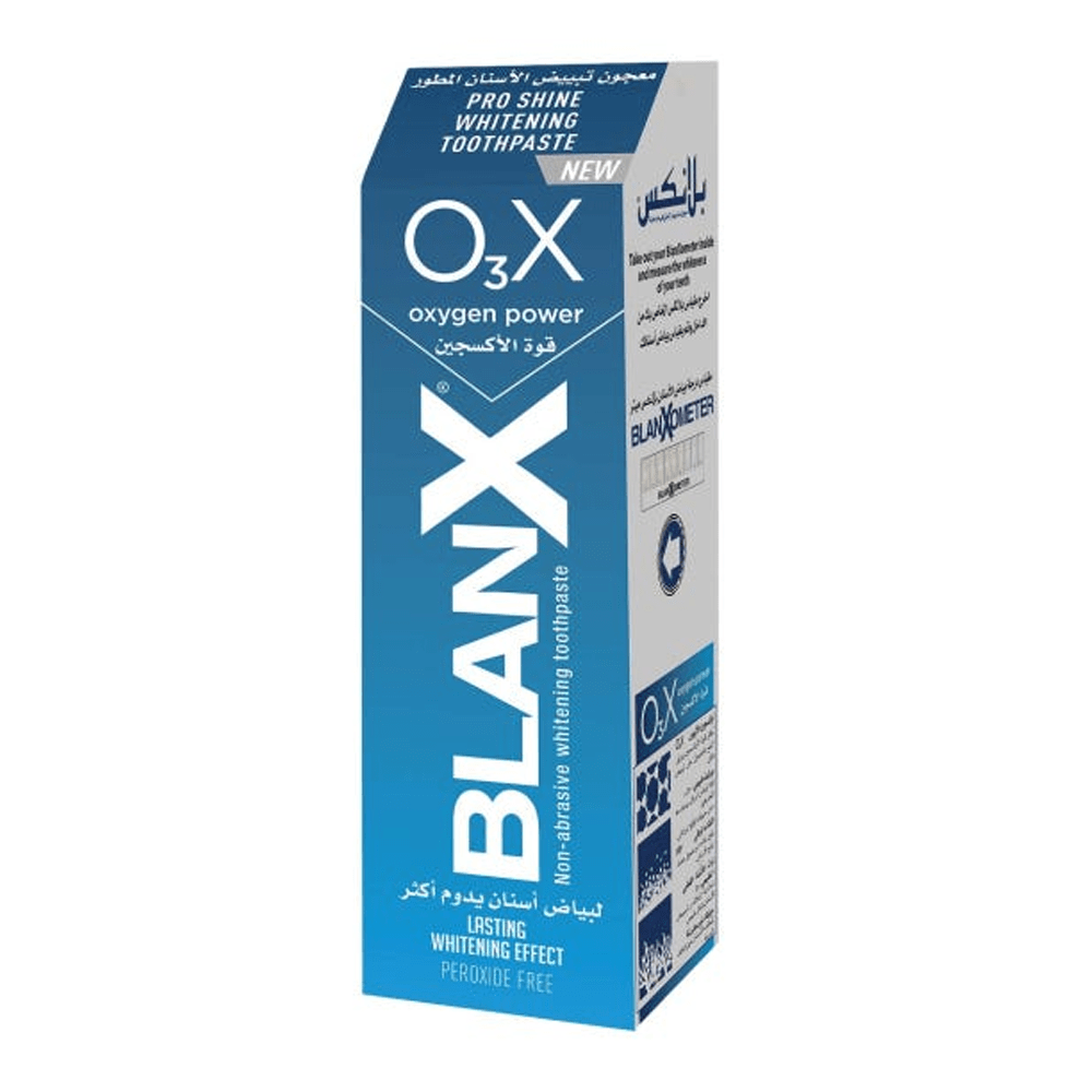 b15d866e-cba8-4a1c-a8fa-9eb5747c402d-1000x1000-5iFn0K8ebXwQvMevJZoV6TOLMqFv1Wl1LdHP6ZSJ.png معجون تبييض الأسنان المطور بقوة الأكسجين من بلانكس - 75مل - الصورة 1