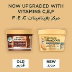 ⁦غارنييه ألترا دو قناع الشعر المغذي 3 في 1 بزبدة الكاكاو لاستعادة تجعيدات الشعر الجاف - 390 مل⁩ - الصورة ⁦7⁩