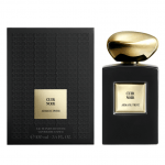 عطر ارماني برايف كيور نوار او دو بارفيوم انتنس 100مل