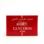 صابون جليسرين الاصلي من اكسا 125 جرام