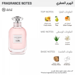 كوتش عطر كوتش دريمز للنساء - او دي برفيوم 90 مل