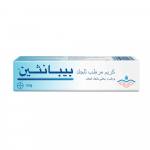 كريم مرطب للجلد من بيبانثين - 100جم