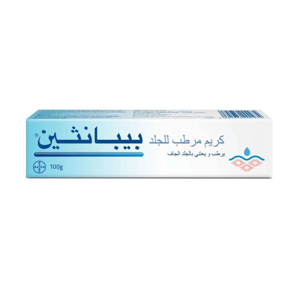 cbfc2400-261d-48e7-a013-f40b43e81d16-1000x1000-DeZnLHdih8mKfnJpvJZROlSiWGvSXMDJ5jh8ivlT.png كريم مرطب للجلد من بيبانثين - 100جم - الصورة 1