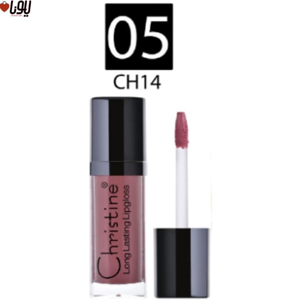 cec790ab-d4e7-4794-bb21-f85a8332521d-1000x1000-igAyOeOup4fE6H1XtIMonT4gBFXeQHrKjTlgi9bS.jpg روج سائل مطفي من كرستين W05 - الصورة 1