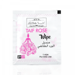⁦مناديل الورد الطائفي من لابيلا - 12 منديل مغلف⁩ - الصورة ⁦4⁩