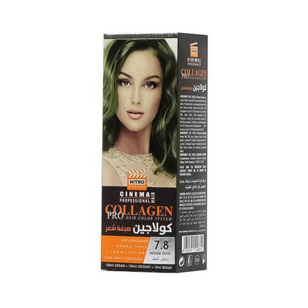 d13287cf-635e-44f8-bee8-a17010017b2b-1000x1000-sFNA8vMaXOF3LwHmfsdgspC21ogHxgNSL9oMUSpM.jpg نيتروا سينما كولاجين صبغة شعر رقم 7.8 زيتوني كثيف - الصورة 1