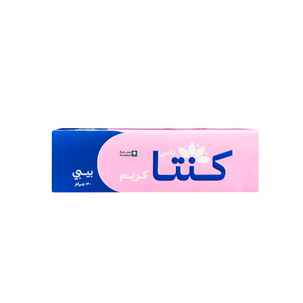 d58e3b64-93f8-4433-bbcb-3f96a00c725f-1000x1000-5SpKcD9grtvx7SScrxGyApJqFwItvPrwlIfNWewb.png كنتا بلس كريم بيبي لتهدئة الاحمرار والتهيج وتفتيح المنطقة الحساسة - 30 جم - الصورة 1