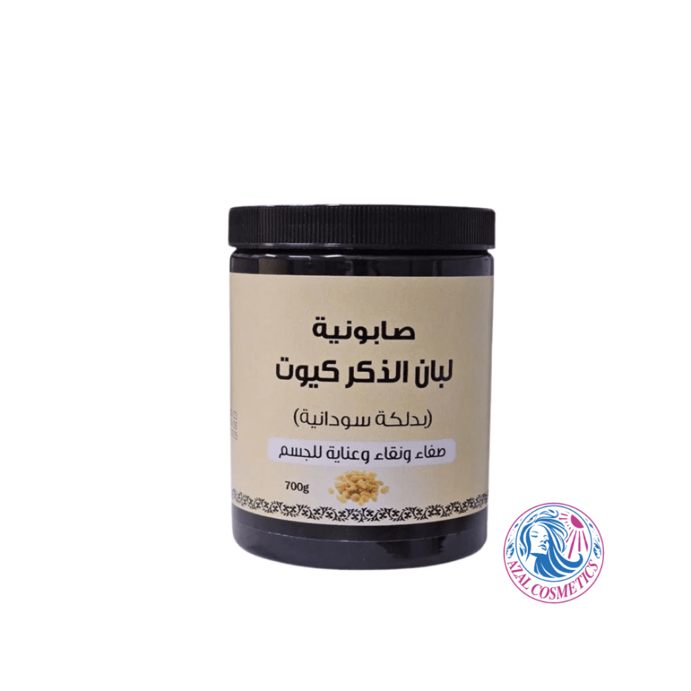 d686be63-66a9-4dae-a12d-f54191f0e16b-1000x1000-CiAYpZIaBnoH8LcDidhNBTuQyOGMoucp98JUmjx8.png صابونية لبان الذكر كيوت بدلكة سودانية من بيوتنتي 700ج - الصورة 1