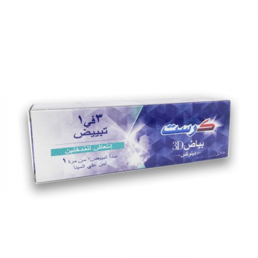 e0968d72-2fc6-4fa9-9662-adb86cf69098-1000x1000-sUzypXar2GuIl3xT4C3zMLTh3HMOVS76XXj8n7SE.png معجون كرست انتعاش مدخنين25 مل - الصورة 1