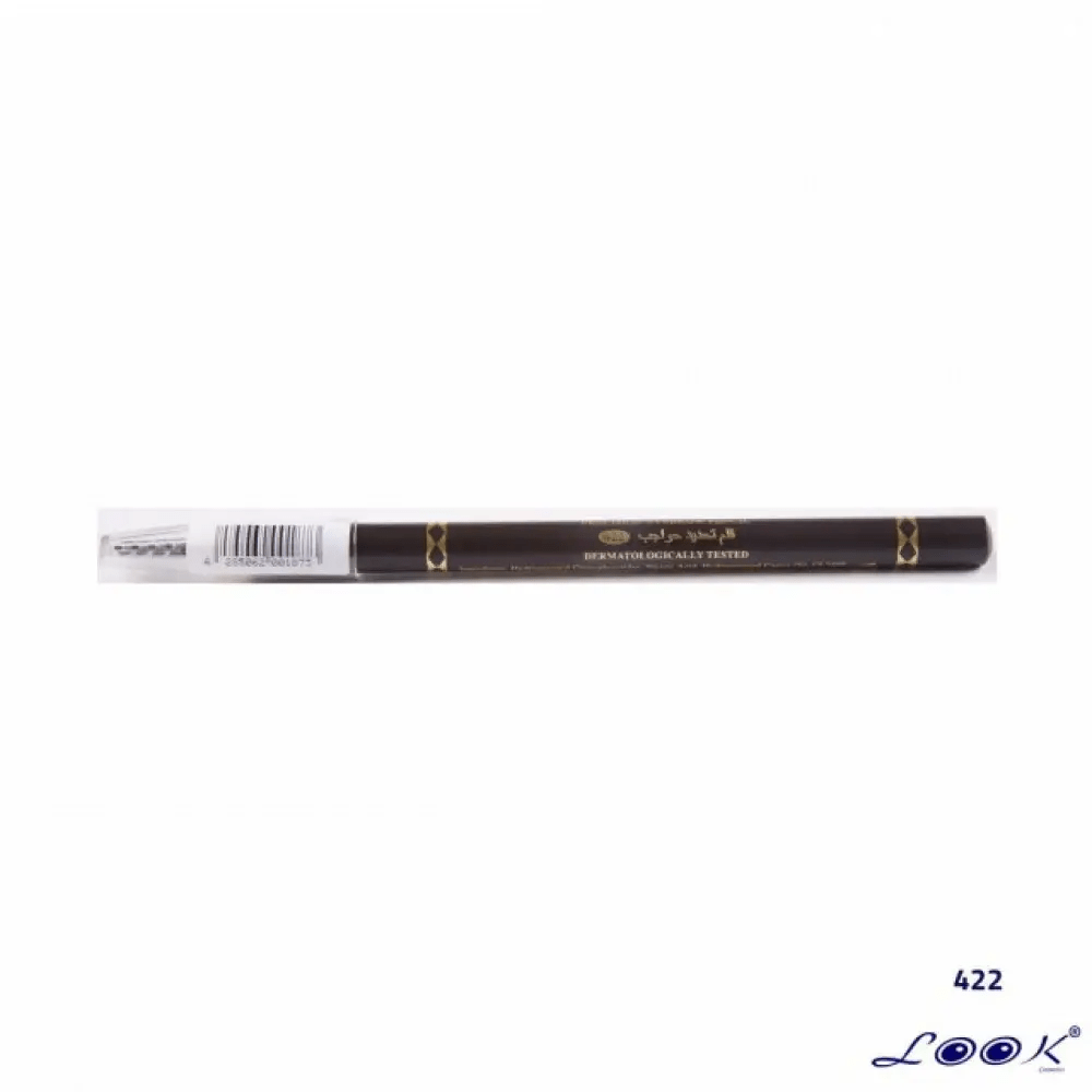 e0d2d361-a0ee-4887-a129-4ce541adc042-1000x1000-FsIL1C4AvMb2kc3sQpXcmYaUIUThTBqdvLfDA8n7.png لوك قلم تحديد الحواجب - 422 - الصورة 1