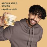 ⁦غارنييه ألترا دو قناع الشعر المغذي 3 في 1 بزبدة الكاكاو لاستعادة تجعيدات الشعر الجاف - 390 مل⁩ - الصورة ⁦10⁩