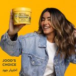 ⁦غارنييه ألترا دو قناع الشعر المغذي 3 في 1 بالموز لتغذية الشعر الجاف - 390 مل⁩ - الصورة ⁦7⁩