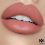 روج ملكي فيتامين CH021- E _ رقم 20 من كرستين