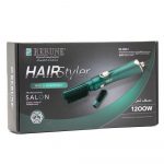 ريبون استشوار مصفف الشعر 1200 واط اخضر RE-2085-1