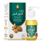 وادي النحل - زيت اللوز المر للجسم والشعر - 125 مل
